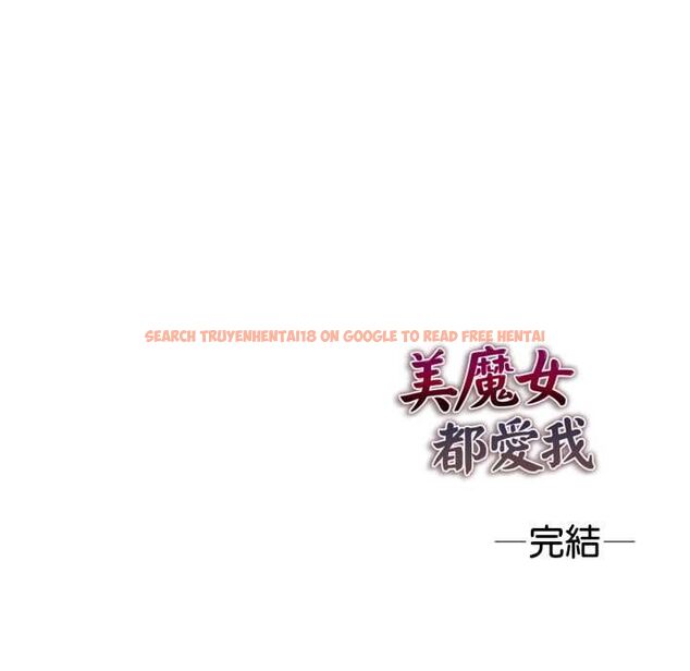 查看漫画美魔女都愛我 - 第27話 - tymanga.com中的4528191图片 查看漫画美魔女都愛我 - 第27話 - tymanga.com中的4528191图片