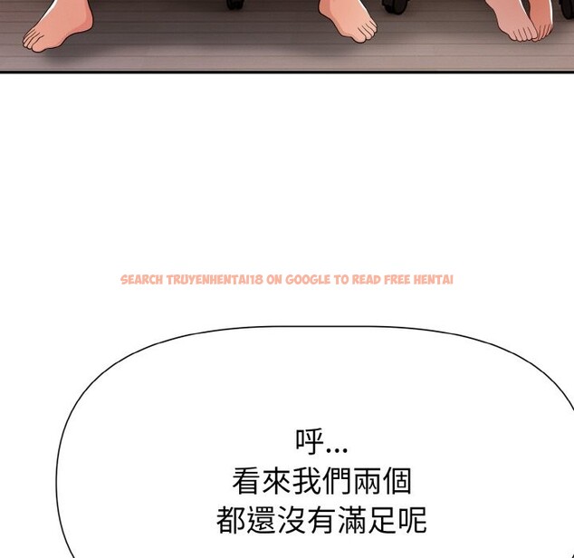 查看漫画美魔女都愛我 - 第3話 - sayhentaiz.net中的4324124图片 查看漫画美魔女都愛我 - 第3話 - sayhentaiz.net中的4324124图片