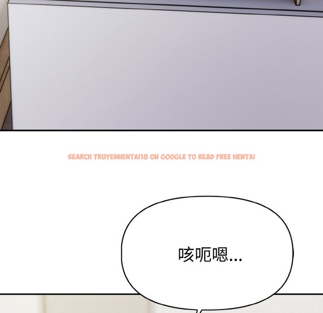 查看漫画美魔女都愛我 - 第3話 - sayhentaiz.net中的4324138图片 查看漫画美魔女都愛我 - 第3話 - sayhentaiz.net中的4324138图片