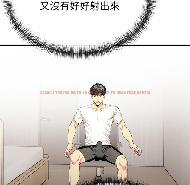 查看漫画美魔女都愛我 - 第3話 - sayhentaiz.net中的4324154图片 查看漫画美魔女都愛我 - 第3話 - sayhentaiz.net中的4324154图片