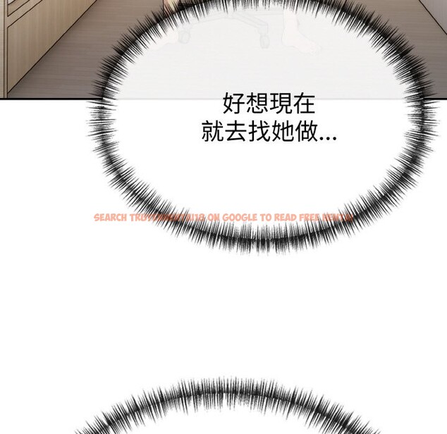 查看漫画美魔女都愛我 - 第3話 - sayhentaiz.net中的4324155图片 查看漫画美魔女都愛我 - 第3話 - sayhentaiz.net中的4324155图片