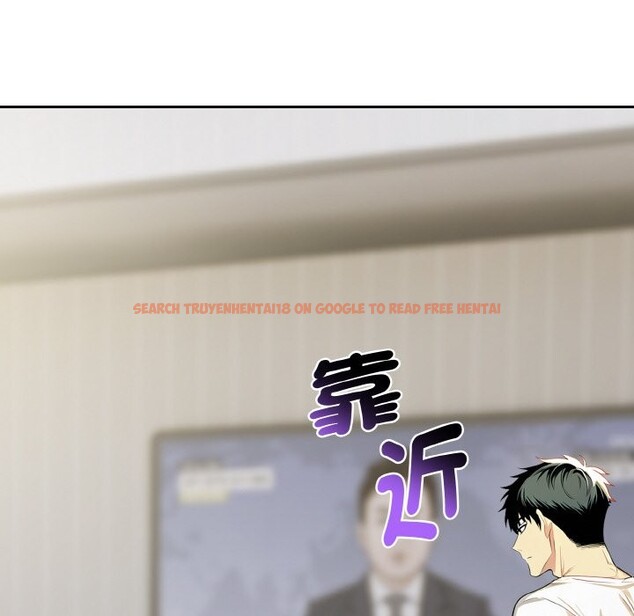 查看漫画美魔女都愛我 - 第3話 - sayhentaiz.net中的4324167图片 查看漫画美魔女都愛我 - 第3話 - sayhentaiz.net中的4324167图片