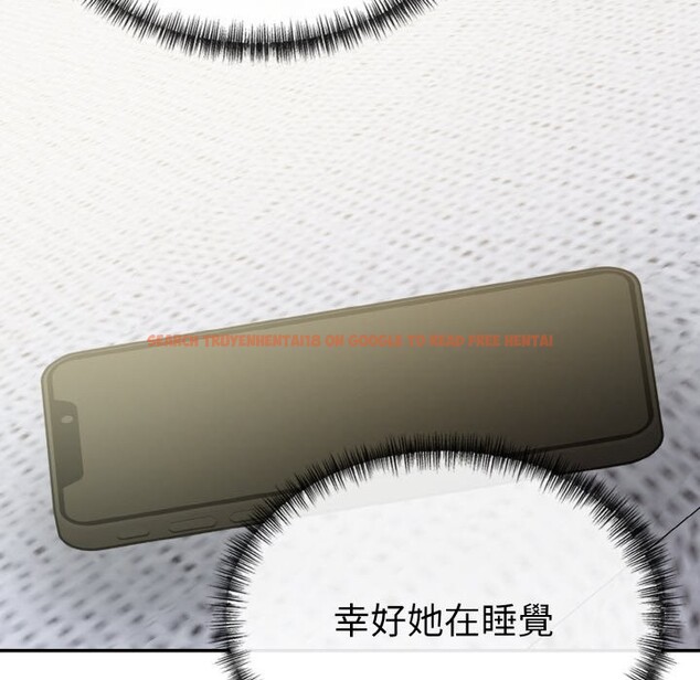 查看漫画美魔女都愛我 - 第3話 - sayhentaiz.net中的4324173图片 查看漫画美魔女都愛我 - 第3話 - sayhentaiz.net中的4324173图片