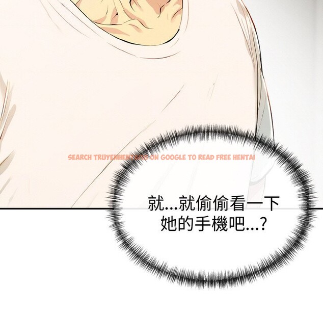 查看漫画美魔女都愛我 - 第3話 - sayhentaiz.net中的4324176图片 查看漫画美魔女都愛我 - 第3話 - sayhentaiz.net中的4324176图片