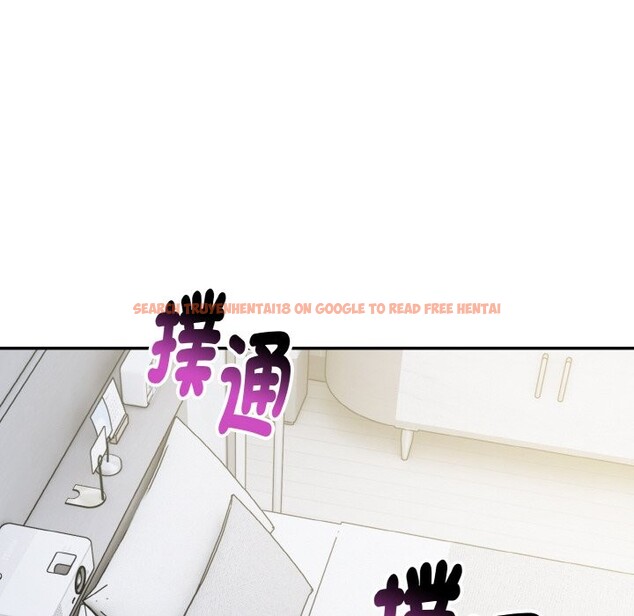 查看漫画美魔女都愛我 - 第3話 - sayhentaiz.net中的4324179图片 查看漫画美魔女都愛我 - 第3話 - sayhentaiz.net中的4324179图片