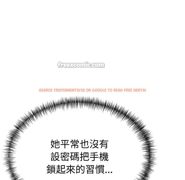 查看漫画美魔女都愛我 - 第3話 - sayhentaiz.net中的4324188图片 查看漫画美魔女都愛我 - 第3話 - sayhentaiz.net中的4324188图片