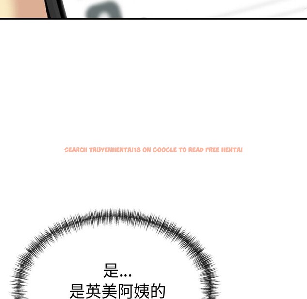 查看漫画美魔女都愛我 - 第3話 - sayhentaiz.net中的4324195图片 查看漫画美魔女都愛我 - 第3話 - sayhentaiz.net中的4324195图片