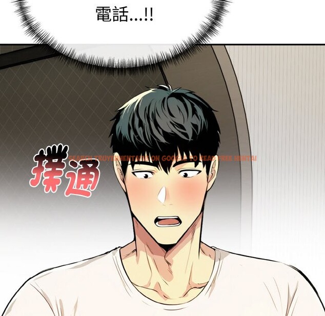 查看漫画美魔女都愛我 - 第3話 - sayhentaiz.net中的4324196图片 查看漫画美魔女都愛我 - 第3話 - sayhentaiz.net中的4324196图片