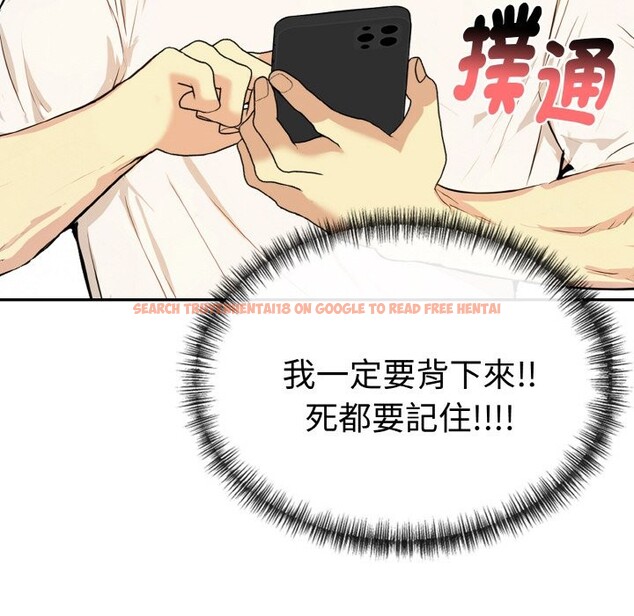 查看漫画美魔女都愛我 - 第3話 - sayhentaiz.net中的4324197图片 查看漫画美魔女都愛我 - 第3話 - sayhentaiz.net中的4324197图片