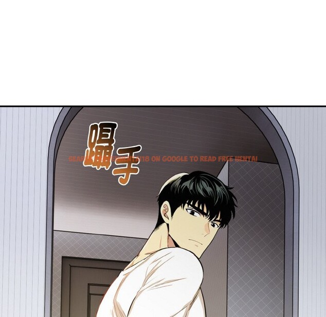 查看漫画美魔女都愛我 - 第3話 - sayhentaiz.net中的4324201图片 查看漫画美魔女都愛我 - 第3話 - sayhentaiz.net中的4324201图片