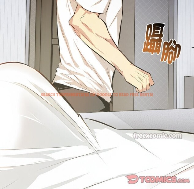 查看漫画美魔女都愛我 - 第3話 - sayhentaiz.net中的4324202图片 查看漫画美魔女都愛我 - 第3話 - sayhentaiz.net中的4324202图片