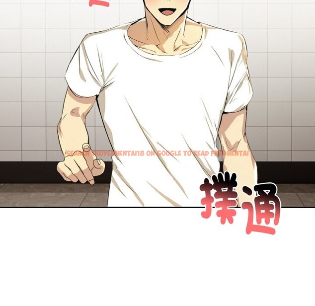 查看漫画美魔女都愛我 - 第3話 - sayhentaiz.net中的4324214图片 查看漫画美魔女都愛我 - 第3話 - sayhentaiz.net中的4324214图片