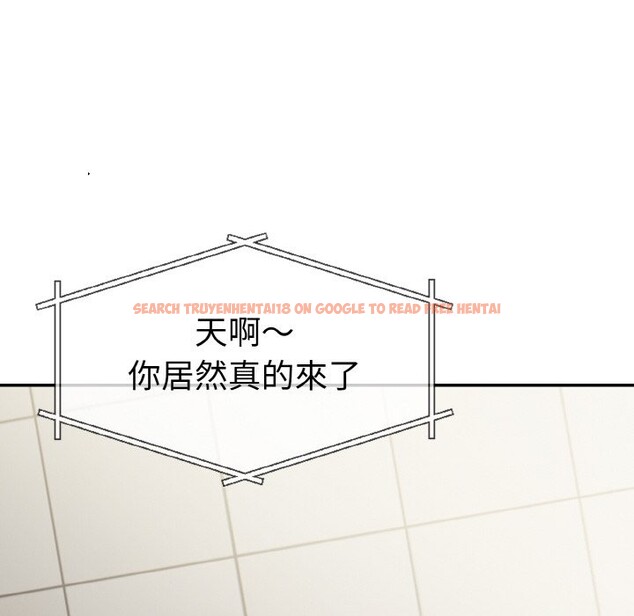 查看漫画美魔女都愛我 - 第3話 - sayhentaiz.net中的4324215图片 查看漫画美魔女都愛我 - 第3話 - sayhentaiz.net中的4324215图片