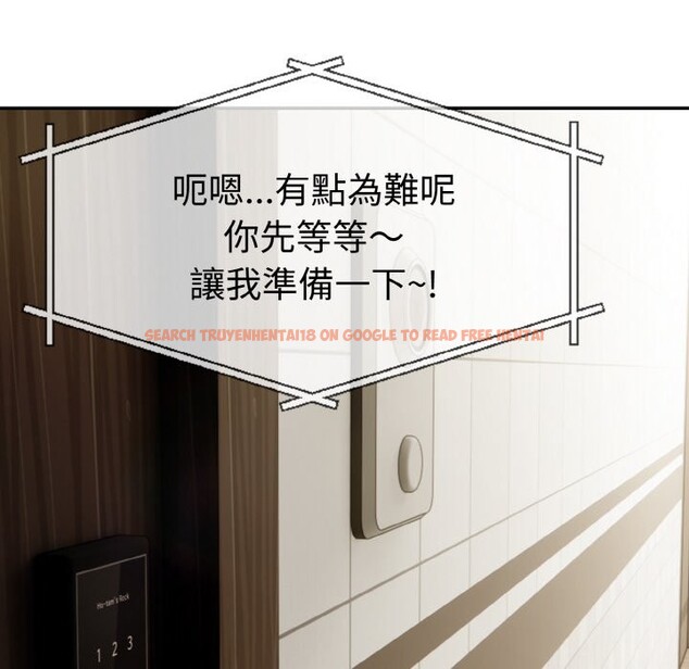 查看漫画美魔女都愛我 - 第3話 - sayhentaiz.net中的4324217图片 查看漫画美魔女都愛我 - 第3話 - sayhentaiz.net中的4324217图片