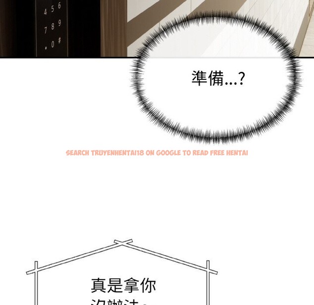 查看漫画美魔女都愛我 - 第3話 - sayhentaiz.net中的4324218图片 查看漫画美魔女都愛我 - 第3話 - sayhentaiz.net中的4324218图片