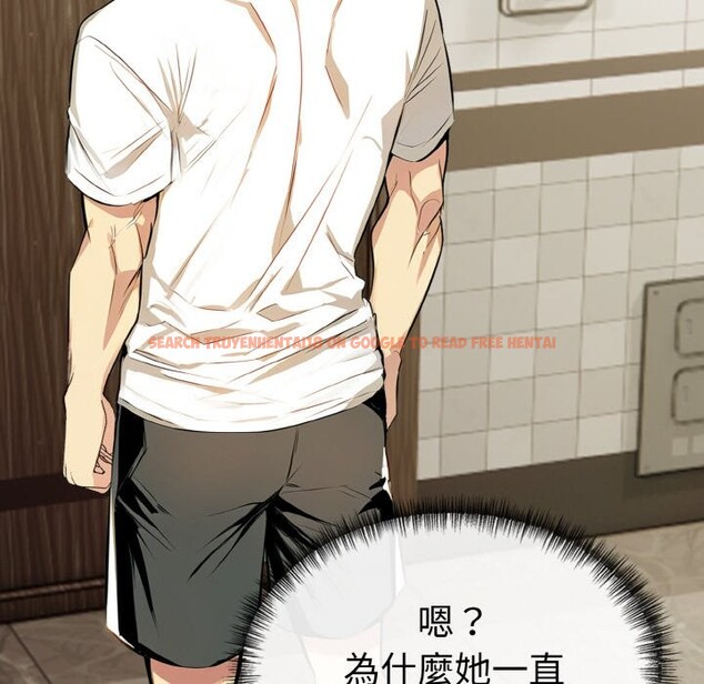 查看漫画美魔女都愛我 - 第3話 - sayhentaiz.net中的4324220图片 查看漫画美魔女都愛我 - 第3話 - sayhentaiz.net中的4324220图片