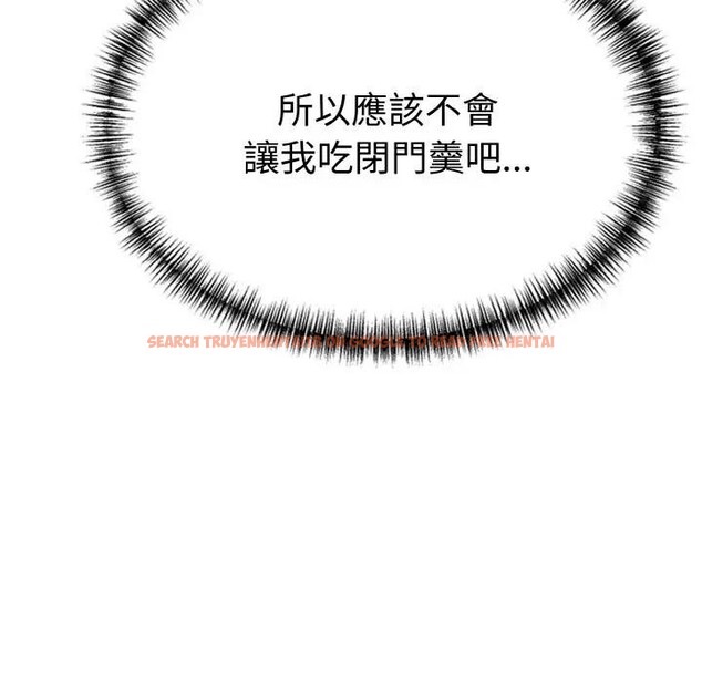 查看漫画美魔女都愛我 - 第3話 - sayhentaiz.net中的4324222图片 查看漫画美魔女都愛我 - 第3話 - sayhentaiz.net中的4324222图片