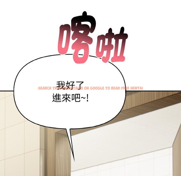 查看漫画美魔女都愛我 - 第3話 - sayhentaiz.net中的4324223图片 查看漫画美魔女都愛我 - 第3話 - sayhentaiz.net中的4324223图片