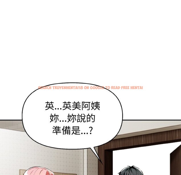 查看漫画美魔女都愛我 - 第3話 - sayhentaiz.net中的4324227图片 查看漫画美魔女都愛我 - 第3話 - sayhentaiz.net中的4324227图片