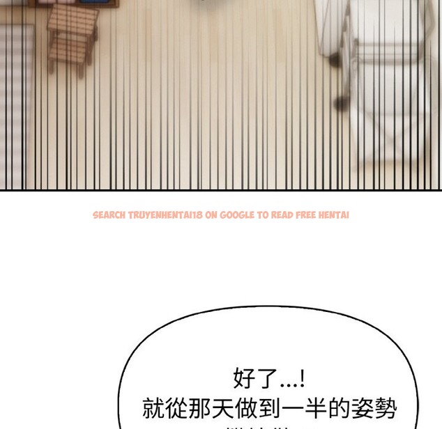 查看漫画美魔女都愛我 - 第3話 - sayhentaiz.net中的4324231图片 查看漫画美魔女都愛我 - 第3話 - sayhentaiz.net中的4324231图片