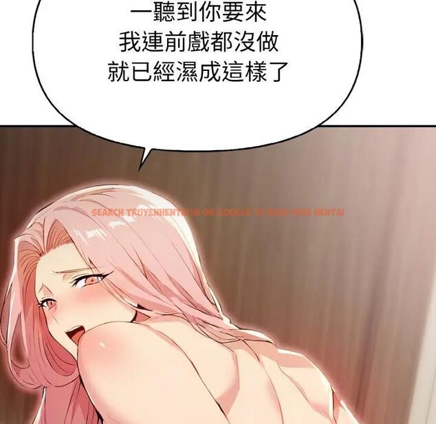 查看漫画美魔女都愛我 - 第3話 - sayhentaiz.net中的4324237图片 查看漫画美魔女都愛我 - 第3話 - sayhentaiz.net中的4324237图片