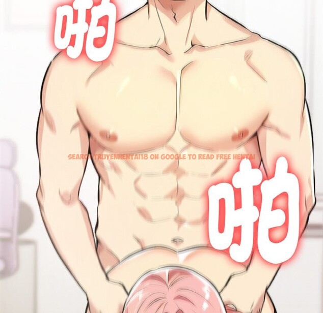 查看漫画美魔女都愛我 - 第3話 - sayhentaiz.net中的4324247图片 查看漫画美魔女都愛我 - 第3話 - sayhentaiz.net中的4324247图片