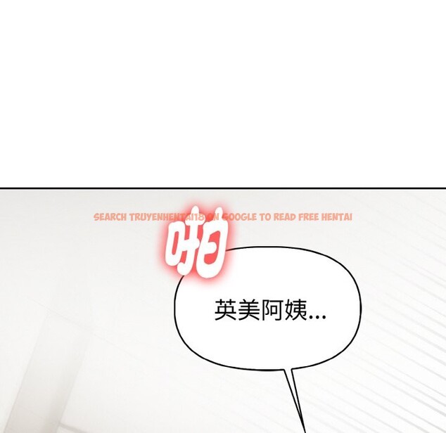 查看漫画美魔女都愛我 - 第3話 - sayhentaiz.net中的4324250图片 查看漫画美魔女都愛我 - 第3話 - sayhentaiz.net中的4324250图片