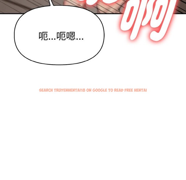 查看漫画美魔女都愛我 - 第3話 - sayhentaiz.net中的4324252图片 查看漫画美魔女都愛我 - 第3話 - sayhentaiz.net中的4324252图片