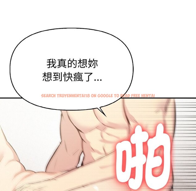 查看漫画美魔女都愛我 - 第3話 - sayhentaiz.net中的4324253图片 查看漫画美魔女都愛我 - 第3話 - sayhentaiz.net中的4324253图片