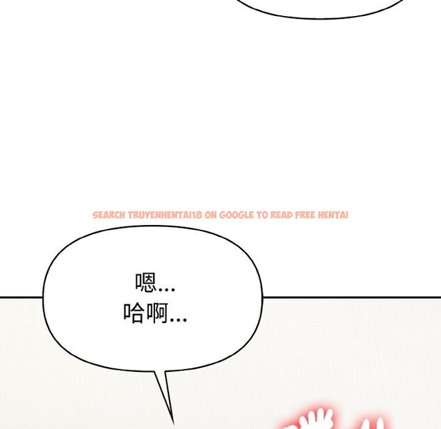 查看漫画美魔女都愛我 - 第3話 - sayhentaiz.net中的4324257图片 查看漫画美魔女都愛我 - 第3話 - sayhentaiz.net中的4324257图片