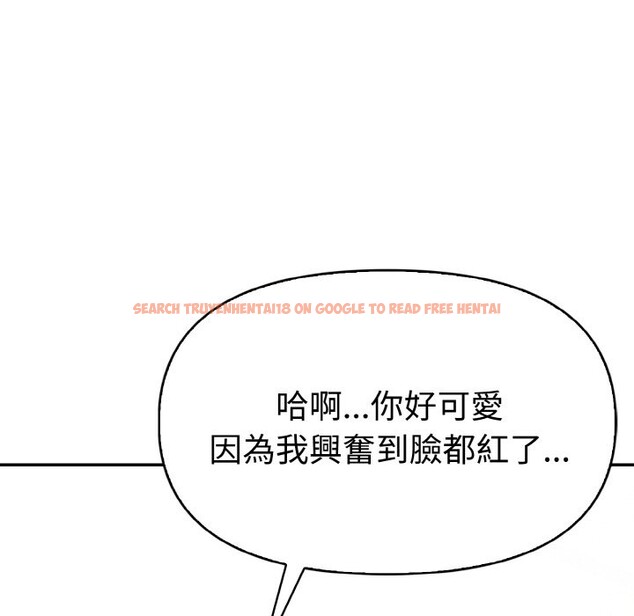 查看漫画美魔女都愛我 - 第3話 - sayhentaiz.net中的4324267图片 查看漫画美魔女都愛我 - 第3話 - sayhentaiz.net中的4324267图片