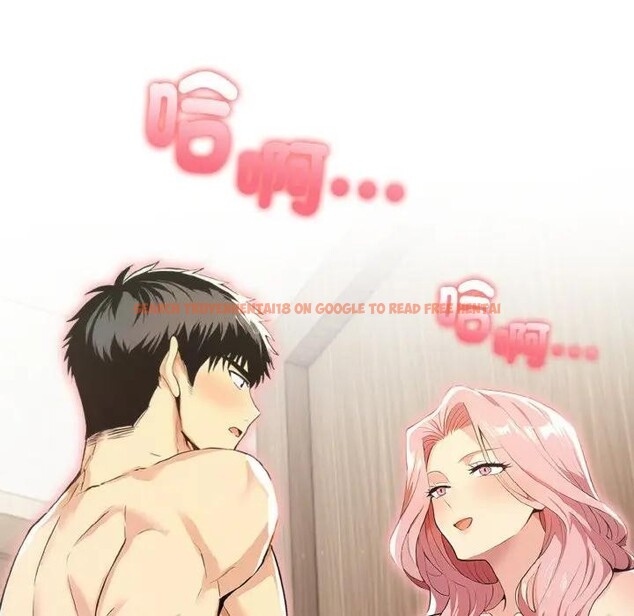 查看漫画美魔女都愛我 - 第3話 - sayhentaiz.net中的4324273图片 查看漫画美魔女都愛我 - 第3話 - sayhentaiz.net中的4324273图片