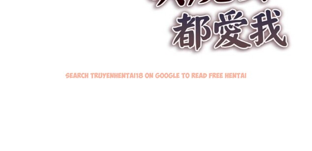 查看漫画美魔女都愛我 - 第3話 - sayhentaiz.net中的4324288图片 查看漫画美魔女都愛我 - 第3話 - sayhentaiz.net中的4324288图片