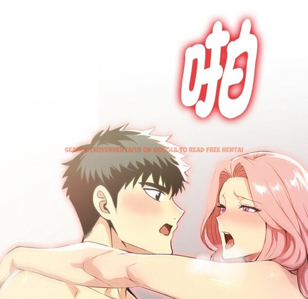 查看漫画美魔女都愛我 - 第4話 - sayhentaiz.net中的4324297图片