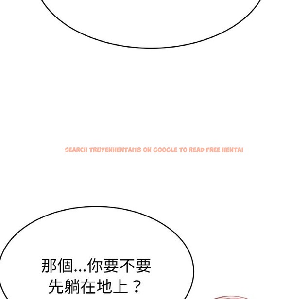 查看漫画美魔女都愛我 - 第4話 - sayhentaiz.net中的4324322图片