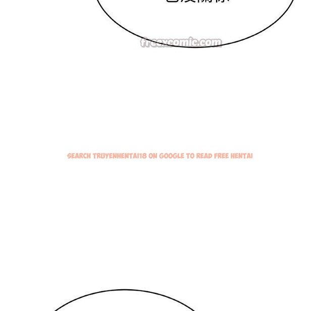 查看漫画美魔女都愛我 - 第4話 - sayhentaiz.net中的4324330图片