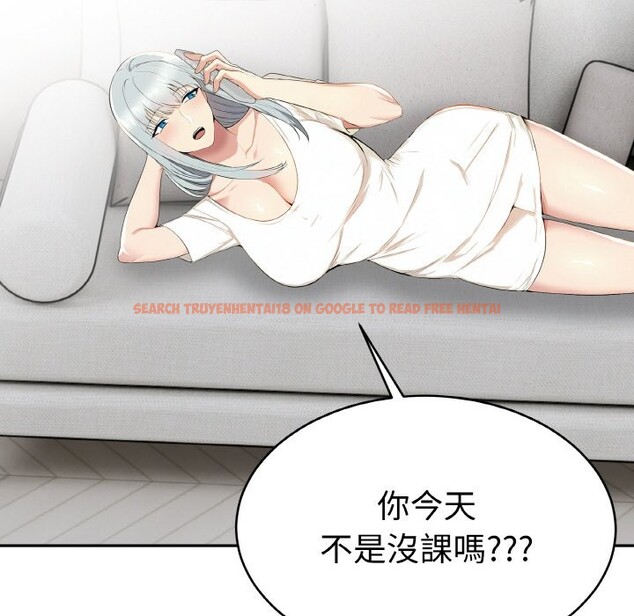 查看漫画美魔女都愛我 - 第4話 - sayhentaiz.net中的4324370图片