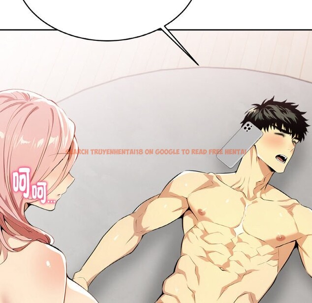 查看漫画美魔女都愛我 - 第4話 - sayhentaiz.net中的4324373图片