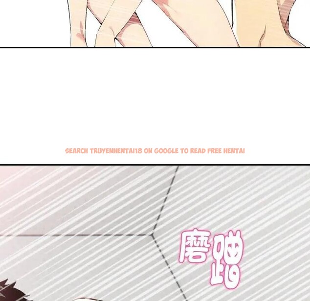 查看漫画美魔女都愛我 - 第4話 - sayhentaiz.net中的4324403图片