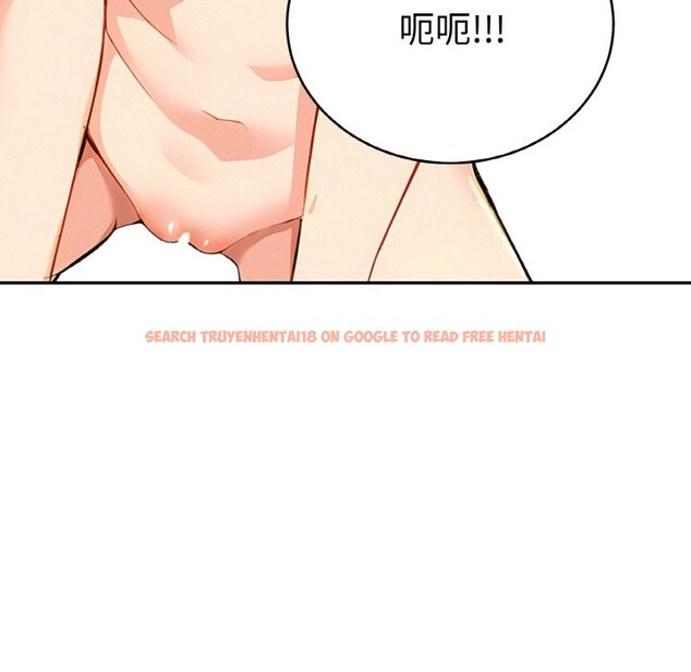 查看漫画美魔女都愛我 - 第4話 - sayhentaiz.net中的4324421图片