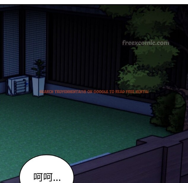 查看漫画美魔女都愛我 - 第4話 - sayhentaiz.net中的4324442图片