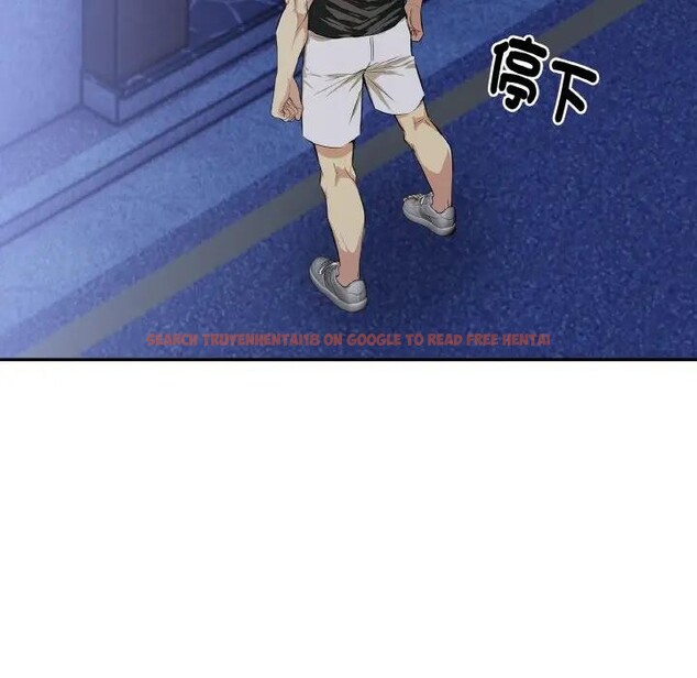 查看漫画美魔女都愛我 - 第4話 - sayhentaiz.net中的4324444图片