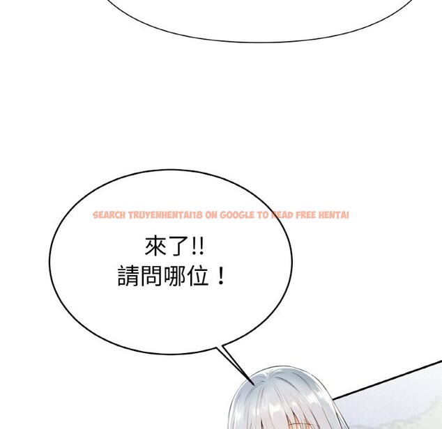 查看漫画美魔女都愛我 - 第4話 - sayhentaiz.net中的4324452图片