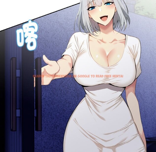 查看漫画美魔女都愛我 - 第4話 - sayhentaiz.net中的4324453图片