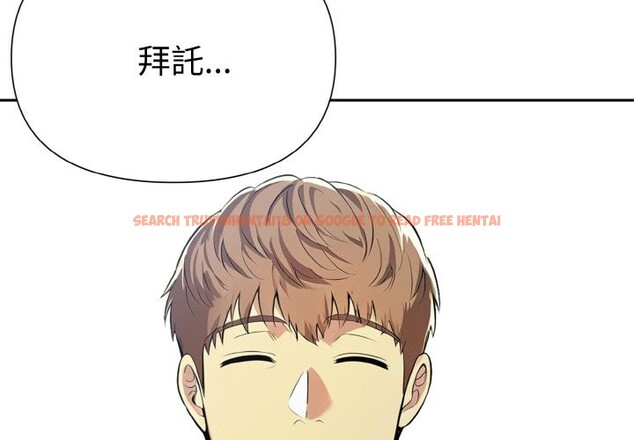 查看漫画美魔女都愛我 - 第5話 - sayhentaiz.net中的4324463图片 查看漫画美魔女都愛我 - 第5話 - sayhentaiz.net中的4324463图片