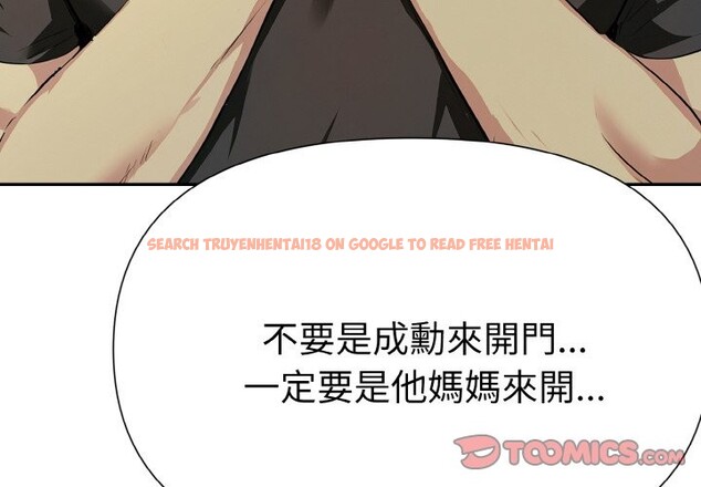 查看漫画美魔女都愛我 - 第5話 - sayhentaiz.net中的4324465图片 查看漫画美魔女都愛我 - 第5話 - sayhentaiz.net中的4324465图片