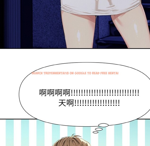 查看漫画美魔女都愛我 - 第5話 - sayhentaiz.net中的4324468图片 查看漫画美魔女都愛我 - 第5話 - sayhentaiz.net中的4324468图片