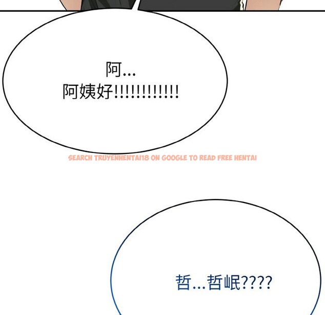 查看漫画美魔女都愛我 - 第5話 - sayhentaiz.net中的4324470图片 查看漫画美魔女都愛我 - 第5話 - sayhentaiz.net中的4324470图片