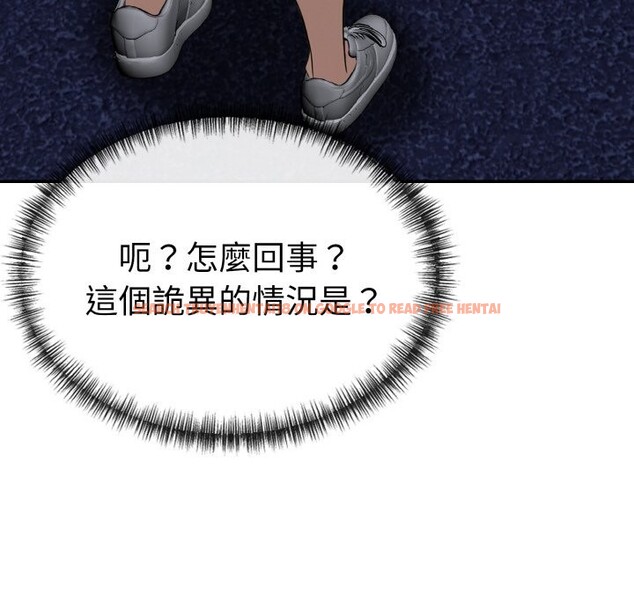 查看漫画美魔女都愛我 - 第5話 - sayhentaiz.net中的4324485图片 查看漫画美魔女都愛我 - 第5話 - sayhentaiz.net中的4324485图片