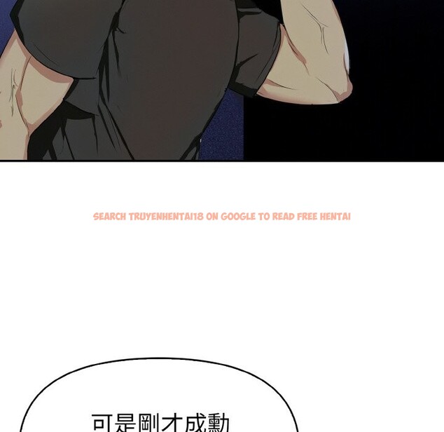 查看漫画美魔女都愛我 - 第5話 - sayhentaiz.net中的4324487图片 查看漫画美魔女都愛我 - 第5話 - sayhentaiz.net中的4324487图片